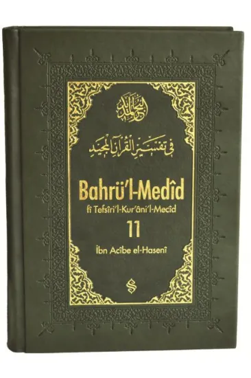 Bahrül Medid (11.Cilt)