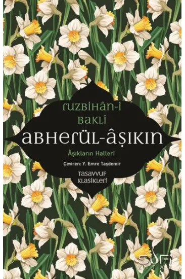 Abherül-Âşıkin & Aşıkların Halleri Abherül-Âşıkin & Aşıkların Halleri