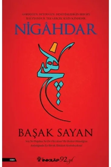 Nigâhdar