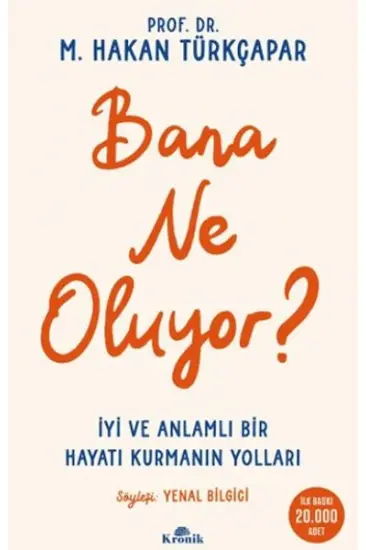 Bana Ne Oluyor? Bana Ne Oluyor?