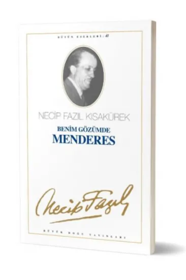 Benim Gözümde Menderes Benim Gözümde Menderes