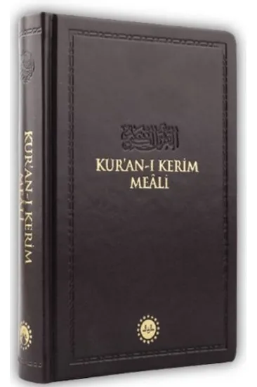 Kur'an-ı Kerim Meali (Hafız Boy) Kur'an-ı Kerim Meali (Hafız Boy)