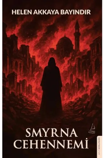 Smyrna Cehennemi Smyrna Cehennemi