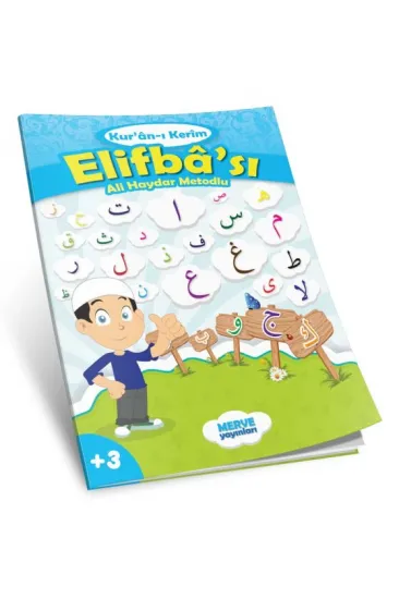 Ali Haydar Metodlu Kuranı Kerim Elifbası (Mavi) Ali Haydar Metodlu Kuranı Kerim Elifbası (Mavi)