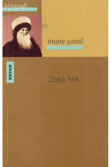 İmam Şamil İmam Şamil