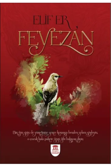 Feyezan Feyezan