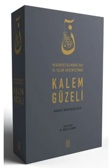 Kalem Güzeli (3 Cilt Takım)