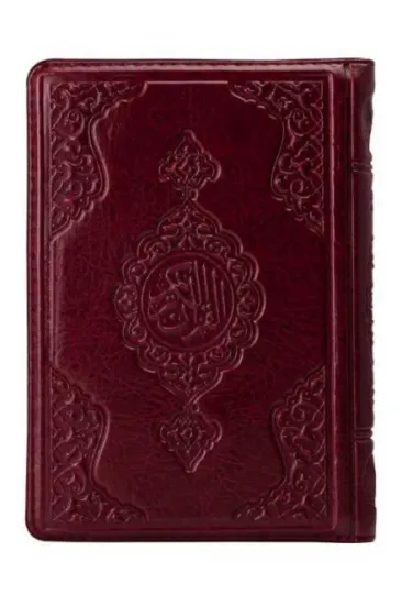 Hafız Boy Kur'an-ı Kerim (Bordo, Kılıflı, Mühürlü, 2 Renk) Hafız Boy Kur'an-ı Kerim (Bordo, Kılıflı, Mühürlü, 2 Renk)