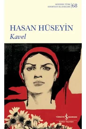 Kavel