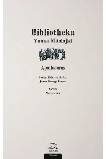 Bibliotheka Bibliotheka