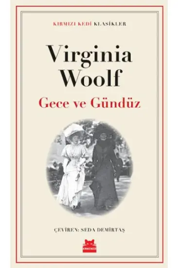 Gece ve Gündüz Gece ve Gündüz