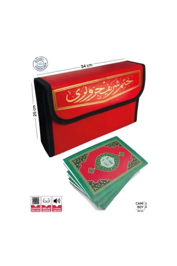 Kur'an-ı Kerim Hatmi Şerif 30 Cüz (Cami Boy) Kur'an-ı Kerim Hatmi Şerif 30 Cüz (Cami Boy)