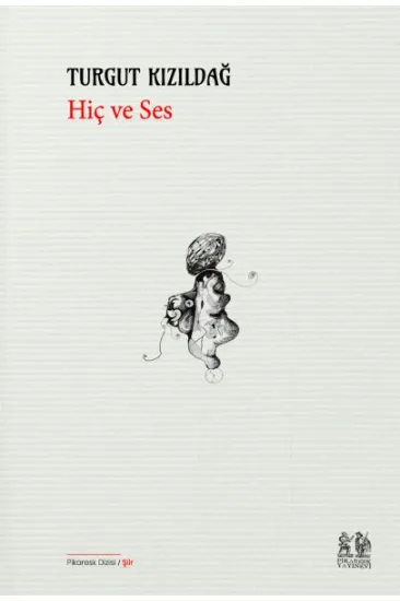 Hiç ve Ses