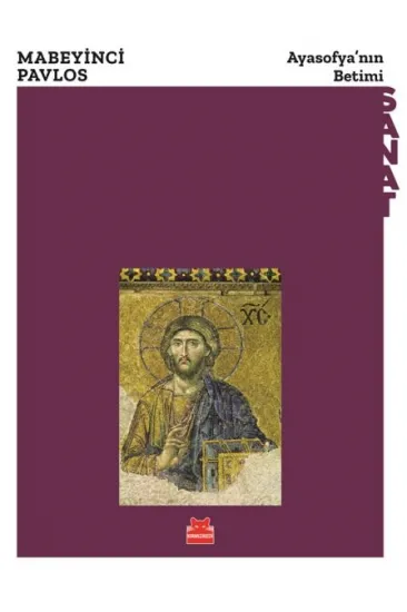 Ayasofya'nın Betimi Ayasofya'nın Betimi
