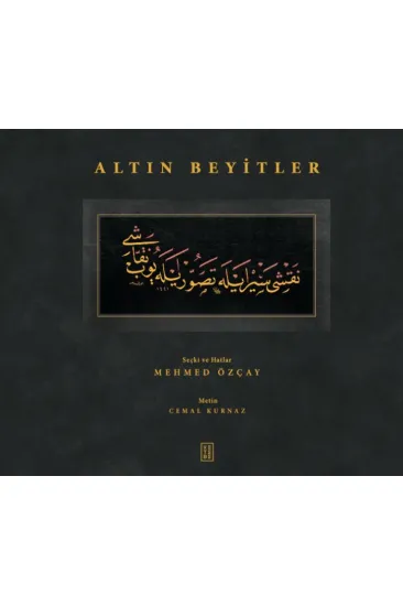 Altın Beyitler