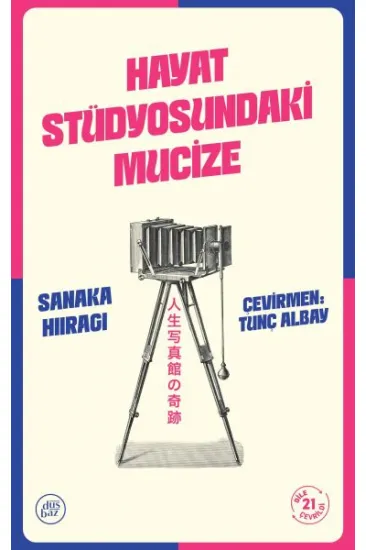 Hayat Stüdyosundaki Mucize Hayat Stüdyosundaki Mucize