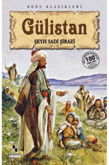 Gülistan Gülistan
