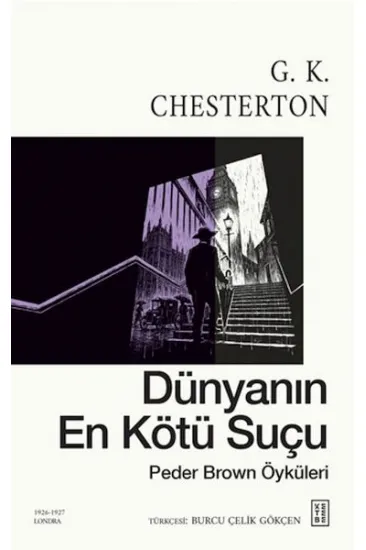 Dünyanın En Kötü Suçu Dünyanın En Kötü Suçu
