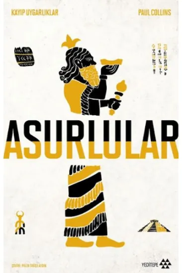 Asurlular Asurlular