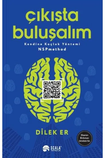 Çıkışta Buluşalım Çıkışta Buluşalım