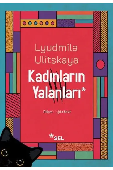 Kadınların Yalanları Kadınların Yalanları