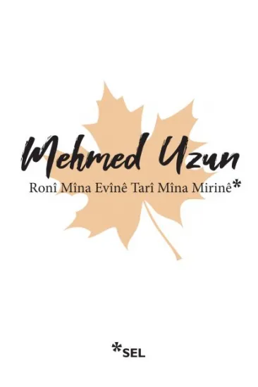 Roni Mina Evine Tari Mina Mirine Roni Mina Evine Tari Mina Mirine