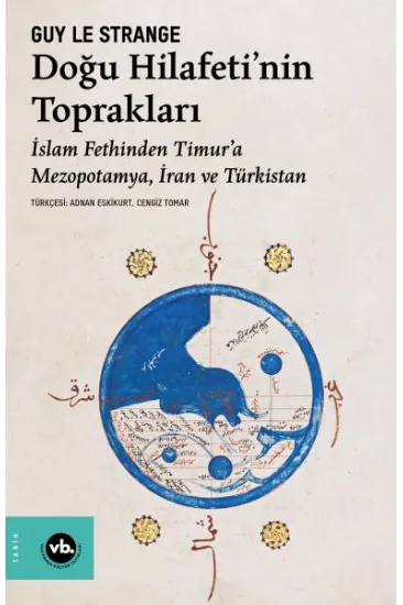 Doğu Hilafeti’nin Toprakları