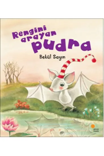 Rengini Arayan Pudra Rengini Arayan Pudra