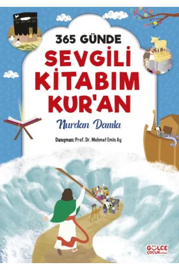 365 Günde Sevgili Kitabım Kuran (Fleksi Cilt) 365 Günde Sevgili Kitabım Kuran (Fleksi Cilt)
