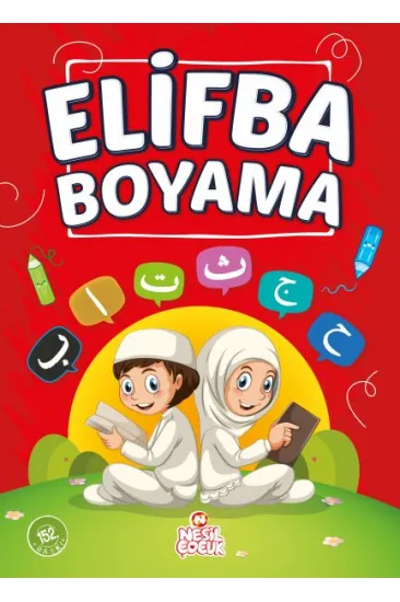 Elifba Boyama Elifba Boyama
