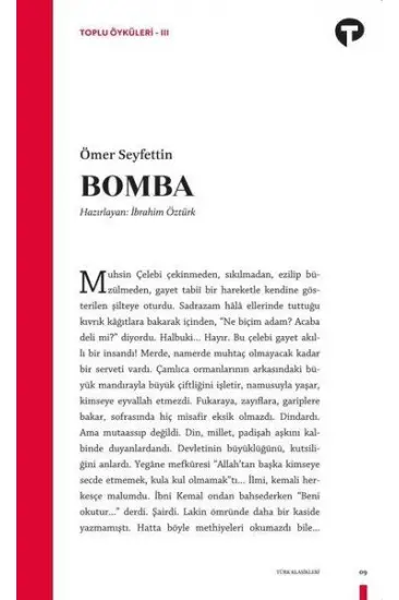 Bomba Bomba