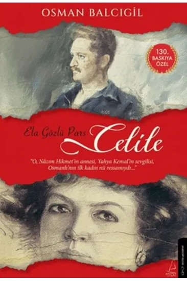 Ela Gözlü Pars Celile Ela Gözlü Pars Celile