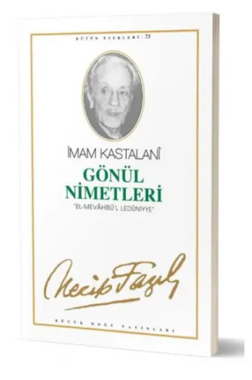 Gönül Nimetleri Gönül Nimetleri