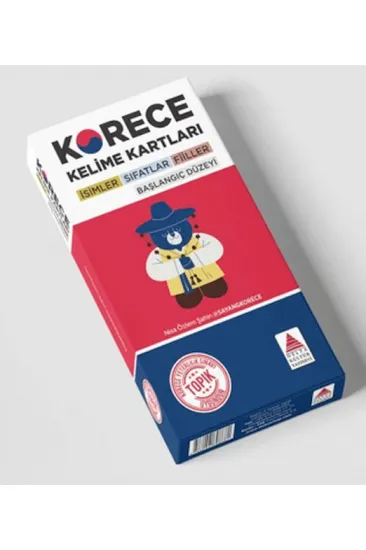 Korece Kelime Kartları (İsimler, Sıfatlar, Fiiller) Korece Kelime Kartları (İsimler, Sıfatlar, Fiiller)