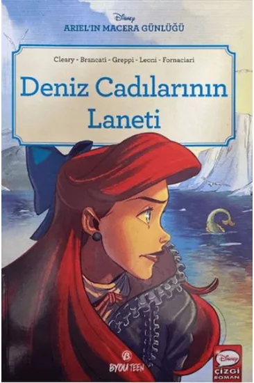 Disney Deniz Cadılarının Laneti Disney Deniz Cadılarının Laneti