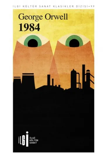 1984 1984