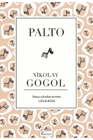 Palto (Bez Cilt) Palto (Bez Cilt)