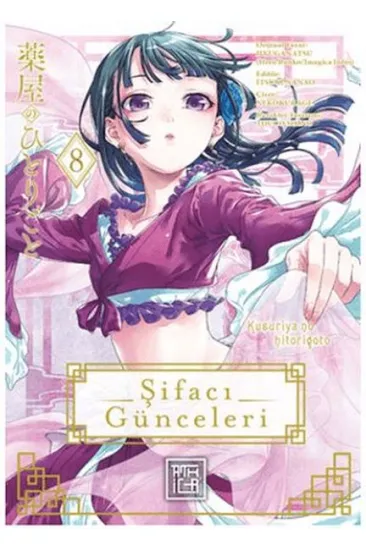 Şifacı Günceleri 8
