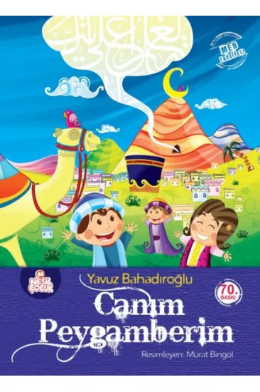 Canım Peygamberim Canım Peygamberim
