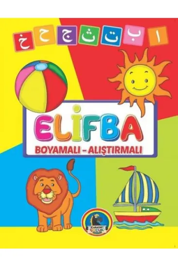 Elifba (Boyamalı - Araştırmalı) Elifba (Boyamalı - Araştırmalı)