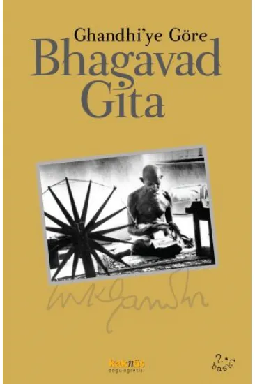 Bhagavad Gita Bhagavad Gita