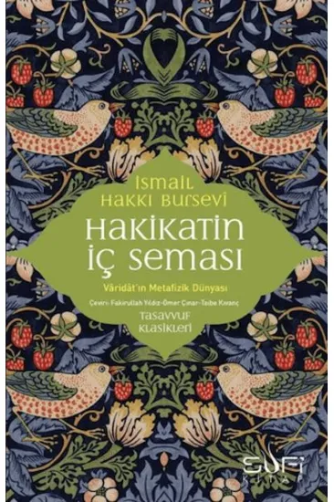 Hakikatin İç Seması Hakikatin İç Seması