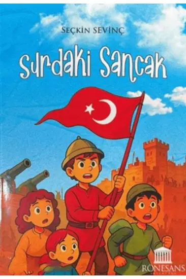 Sıradaki Sancak