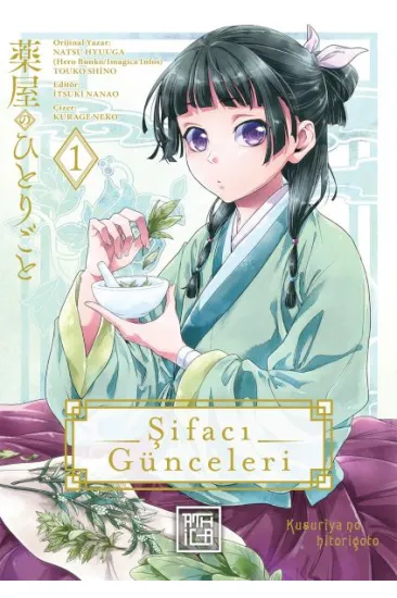 Şifacı Günceleri 1 Şifacı Günceleri 1