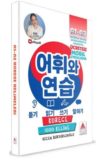 Korece A1-A2 Kelimeleri Korece A1-A2 Kelimeleri