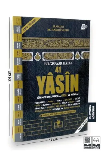41 Yasin Bilgisayar Hatlı Türkçe Okunuşlu Sesli Orta Boy Fihristli
