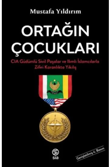Ortağın Çocukları Ortağın Çocukları