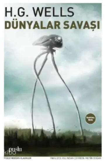 Dünyalar Savaşı
