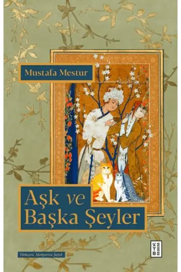Aşk ve Başka Şeyler