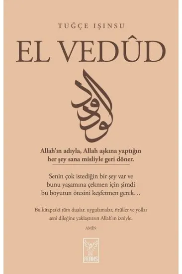 El Vedud El Vedud
